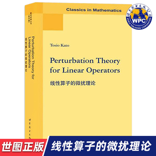 9787519203184 公司 微扰理论 for Linear Theory 线性算子 Perturbation 世界图书出版 Operators 世图正版