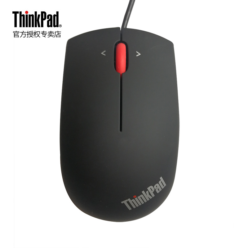 ÁªÏëThinkPad 0B47153 USB¹âµç¾µä¼ÒÓð칫ÓÐÏßСÊó±êĥɰ²ÄÖÊ