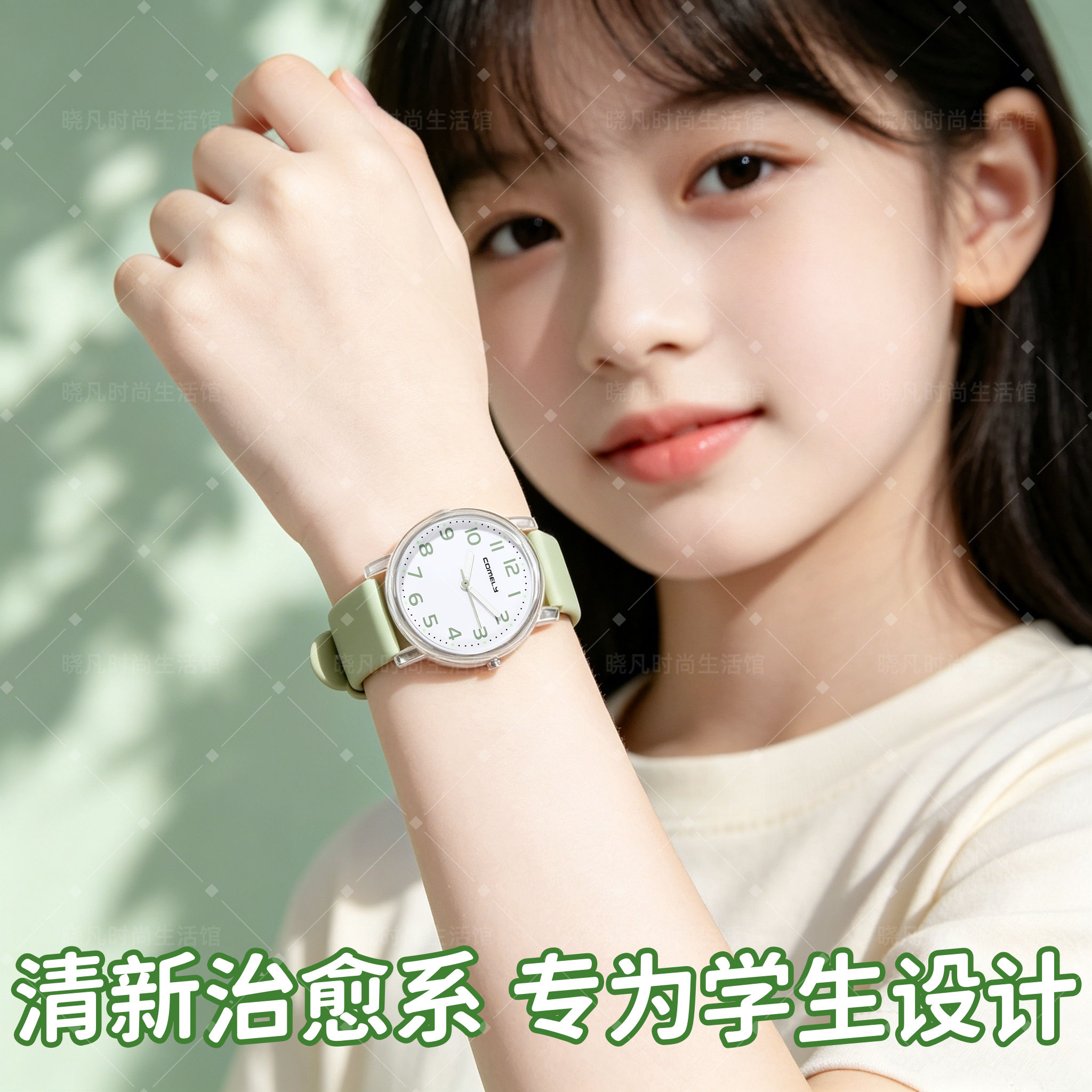 静音考试专用手表女款学生初高中儿童女孩夜光防水中考高考石英表