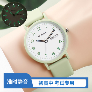 考试专用手表女款学生初中生高中生女士小众轻奢儿童女孩静音防水