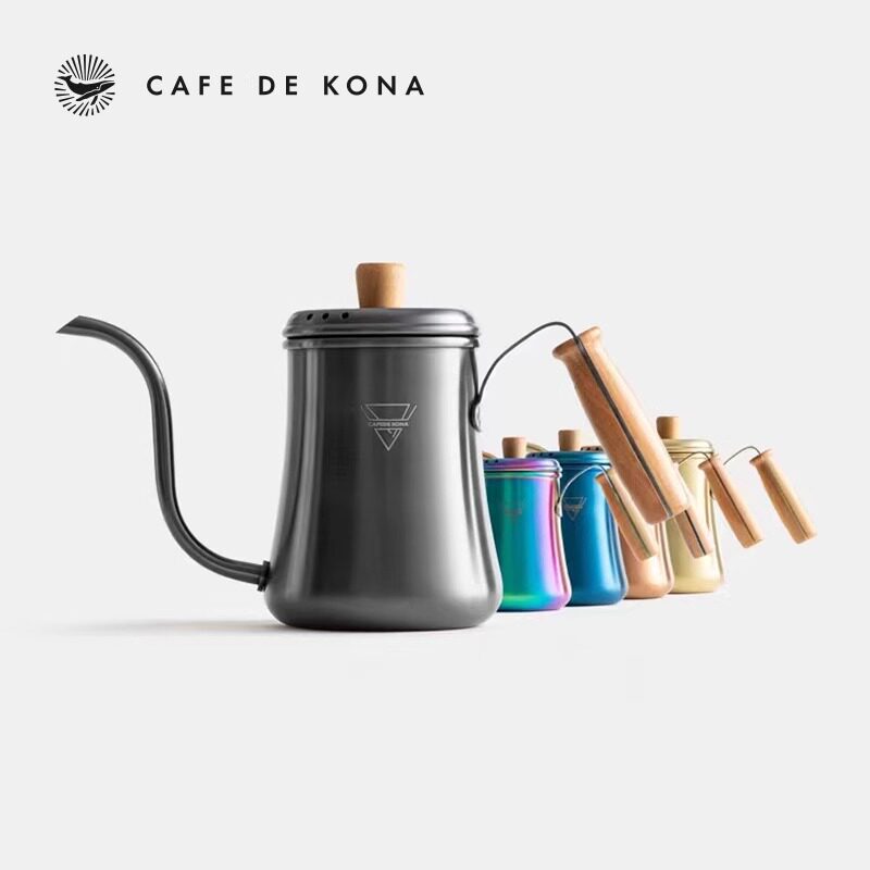 CAFEDE KONA不锈钢手冲壶咖啡细口壶单品咖啡壶1000ml多色可选