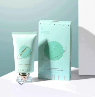 正品韩菲妃冬虫夏草丝滑无暇BB霜保湿补水滋润嫩肤清香型修复遮瑕