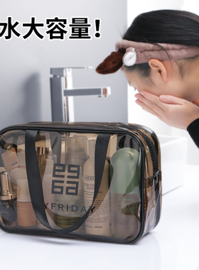 化妆包女2021网红超火便携旅行ins风防水大容量收纳袋盒洗漱品包