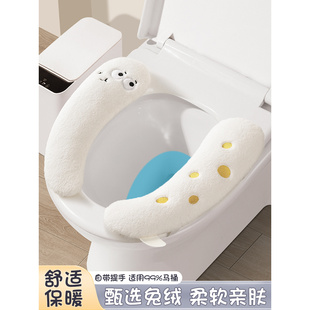 加绒坐便垫马桶垫圈 毛绒马桶坐垫家用冬季 马桶垫四季 通用2025新款