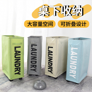 书包置物架可移动宿舍好物书桌下小推车收纳筐办公室工位放包神器