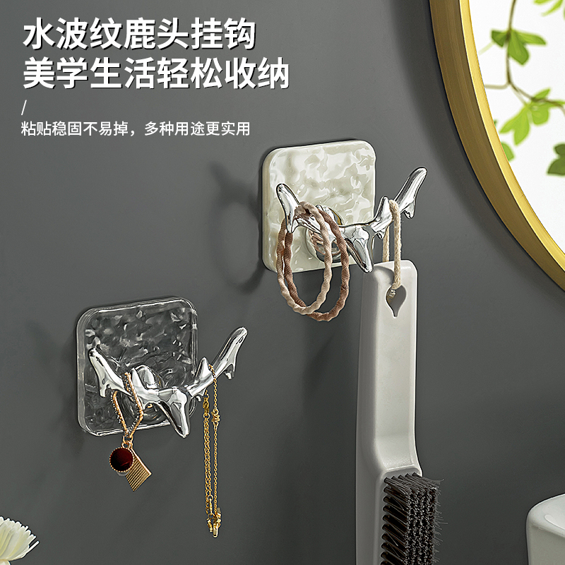 鹿头轻奢挂钩强力承重免打孔
