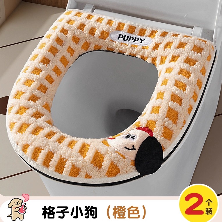 马桶坐垫家用冬季加绒加厚马桶垫