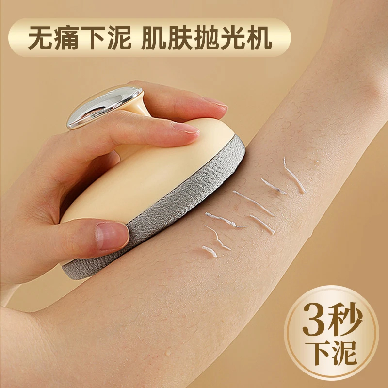 搓澡神器女士专用强力搓泥