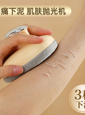 搓澡神器搓澡巾女士专用强力搓泥洗澡擦背刷子无痛洗澡巾下泥神器