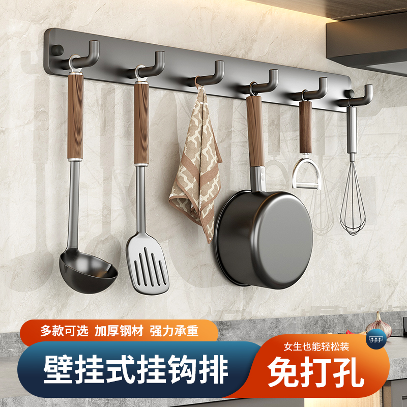 不锈钢挂钩304加厚厨房浴室排钩