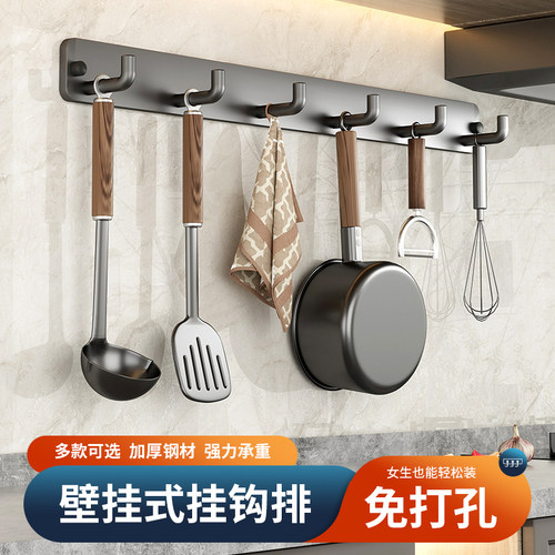 不锈钢挂钩304加厚厨房浴室排钩