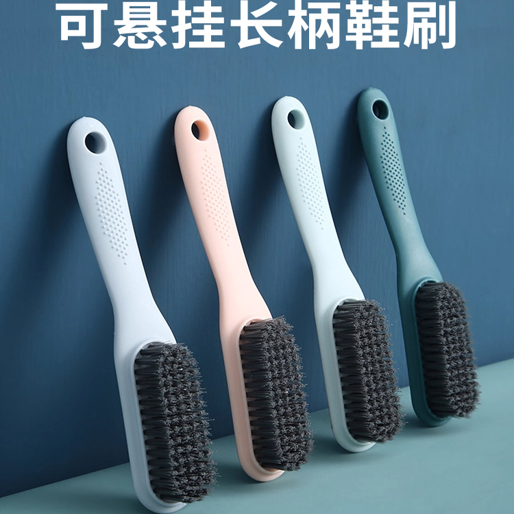 洗鞋刷子专用洗衣刷硬毛长柄刷子清洁刷衣刷鞋刷神器刷鞋专用刷子
