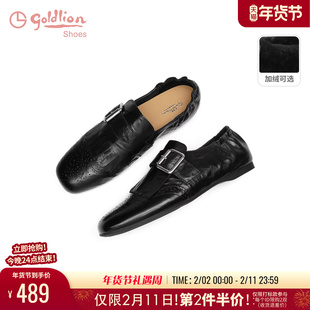 金利来真皮加绒乐福鞋女2026春季新款复古布洛克一脚蹬黑色小皮鞋