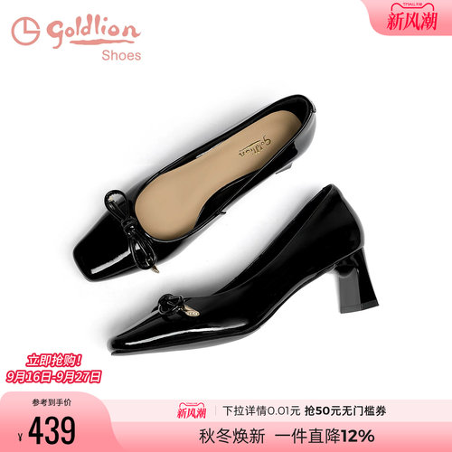 金利来真皮黑色粗跟高跟鞋女