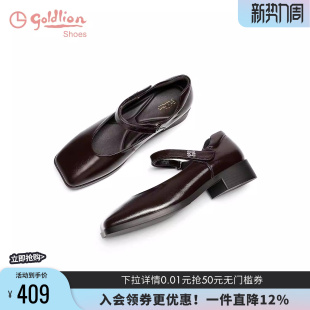 金利来女鞋春秋新款时尚复古方头黑色百搭单鞋魔术贴粗跟玛丽珍鞋