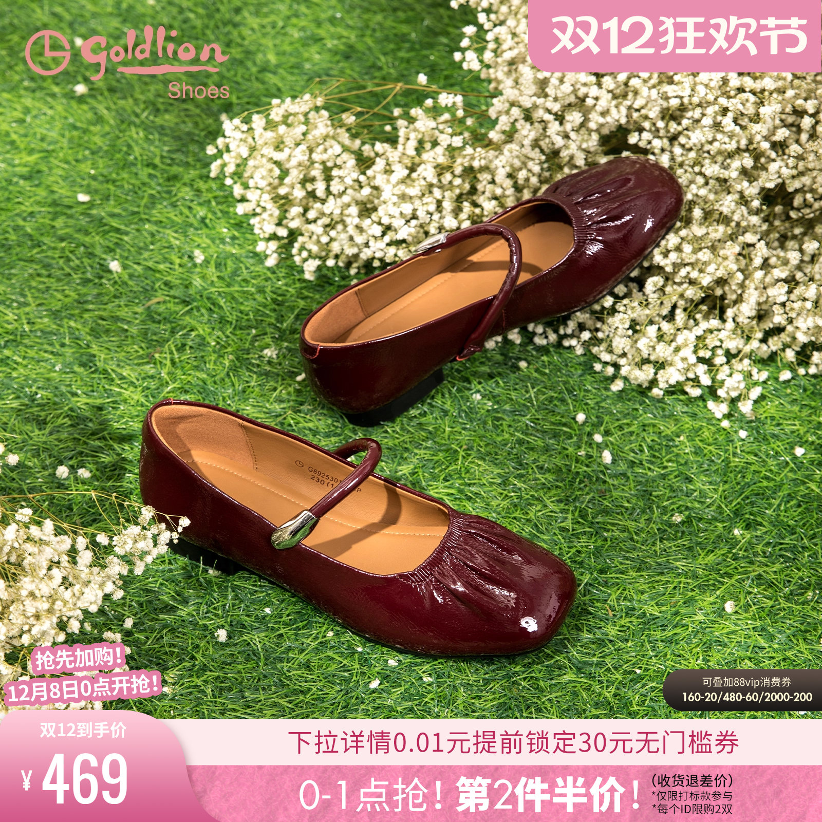 潮流精品，品质保证