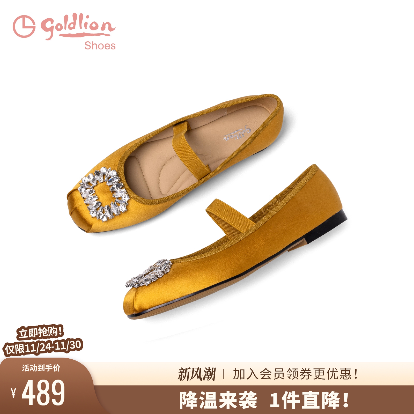 方头平底玛丽珍鞋2025夏季新款