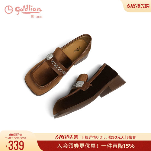 金利来方跟深口复古乐福鞋