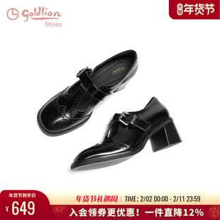 金利来女鞋2025秋季新款英伦布洛克小皮鞋圆头百搭粗跟玛丽珍鞋女