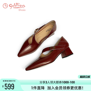 酒红复古浅口粗跟单鞋 金利来尖头中跟玛丽珍鞋 女鞋 女2025春季 新款