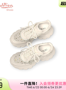 金利来老爹鞋女夏季新款女鞋时尚百搭白色休闲厚底鞋女懒人鞋休闲