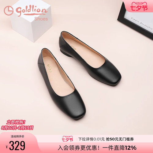 金利来新款软底妈妈孕妇真皮女鞋