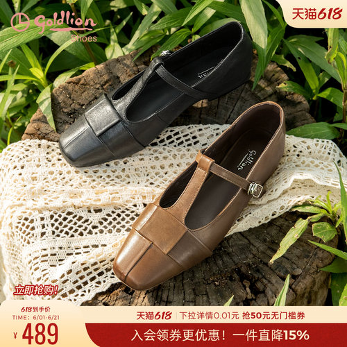 金利来女鞋新款平底玛丽珍
