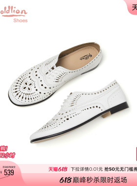 金利来英伦小皮鞋2026夏季新款女鞋布洛克镂空白色真皮休闲乐福鞋