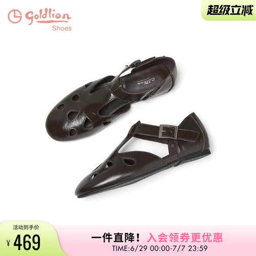 金利来牛皮罗马凉鞋女