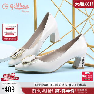 春季 羊皮粗跟单鞋 时尚 职业通勤高跟鞋 女 小方头白色皮鞋 金利来女鞋