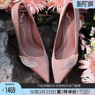 【青青子衿】金利来女鞋商场同款春季新款丝绸牛皮尖头细跟高跟鞋