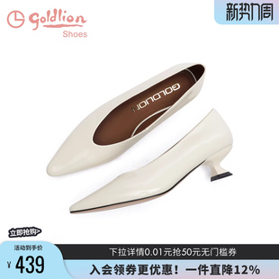 金利来女鞋春秋新款简约白色尖头高跟鞋浅口百搭一脚蹬猫跟单鞋女