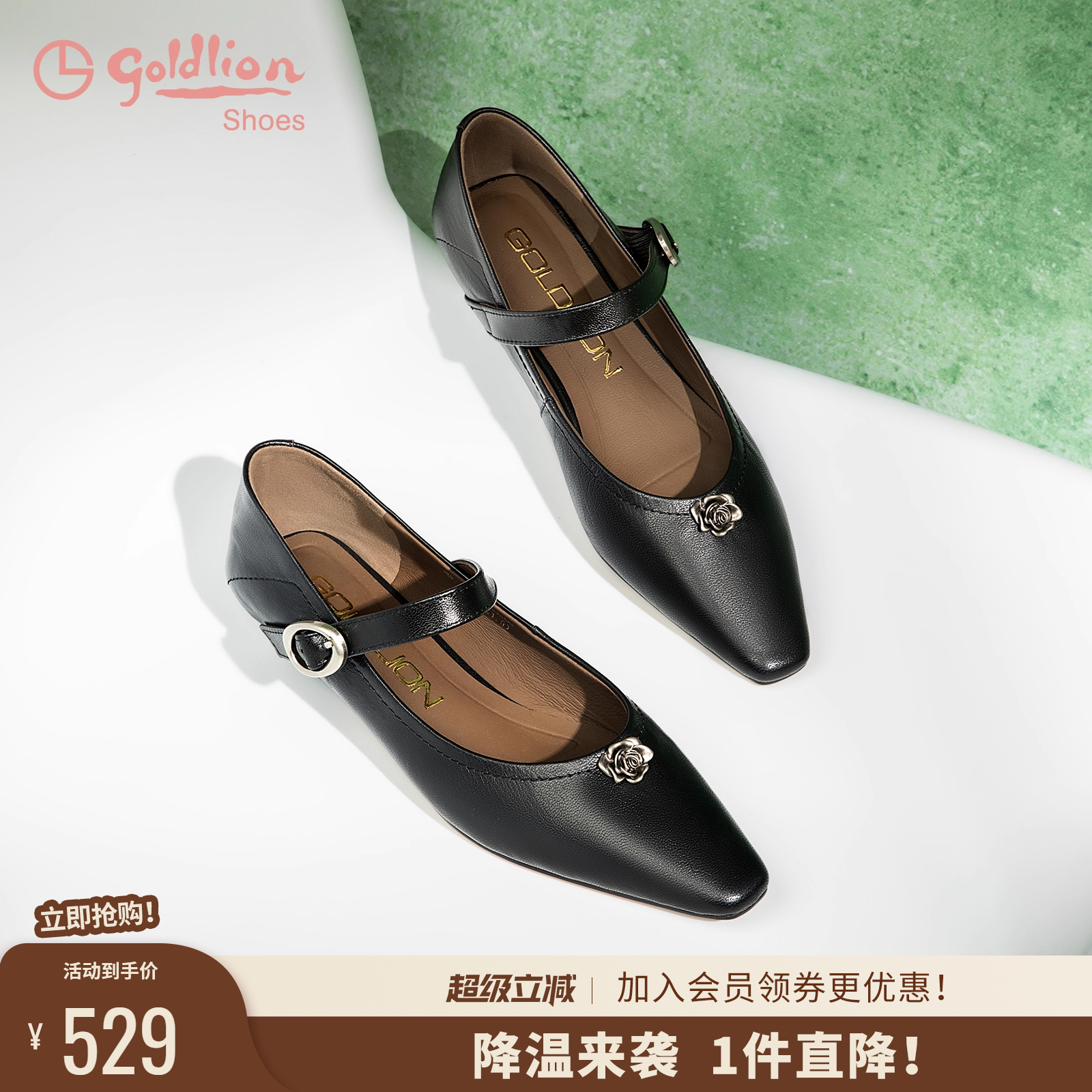 金利来坡跟羊皮单鞋法式玛丽珍鞋
