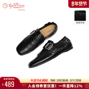 金利来真皮加绒乐福鞋女2026春季新款复古布洛克一脚蹬黑色小皮鞋