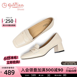 金利来女鞋2024年春季新款白色乐福高跟鞋真皮方头粗跟通勤单鞋女