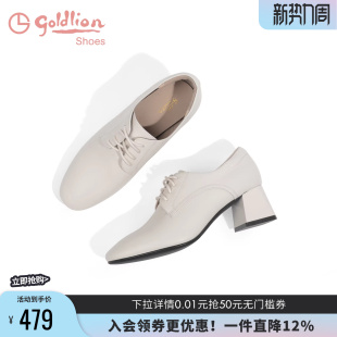金利来皮鞋女粗跟春秋新款气质裸靴白色系带真皮中跟通勤深口单鞋