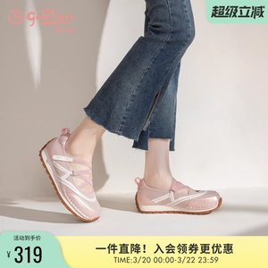 金利来运动风玛丽珍鞋女2025夏季新款女鞋简约百搭轻便厚底休闲鞋