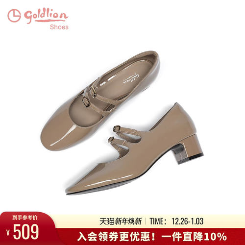 金利来粗跟百搭玛丽珍单鞋