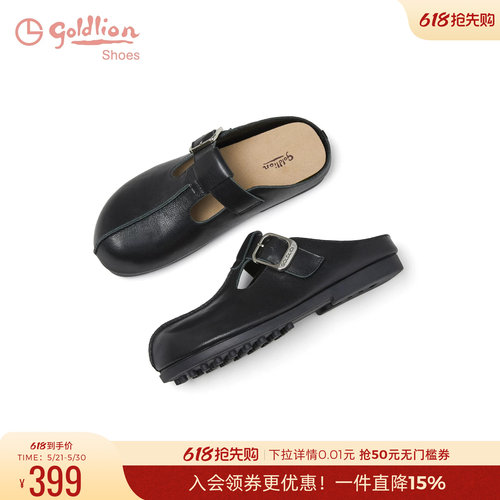 金利来勃肯拖鞋女夏外穿