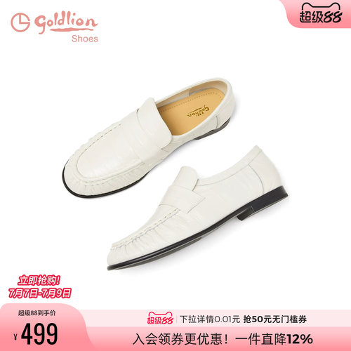 金利来一脚蹬乐福鞋女