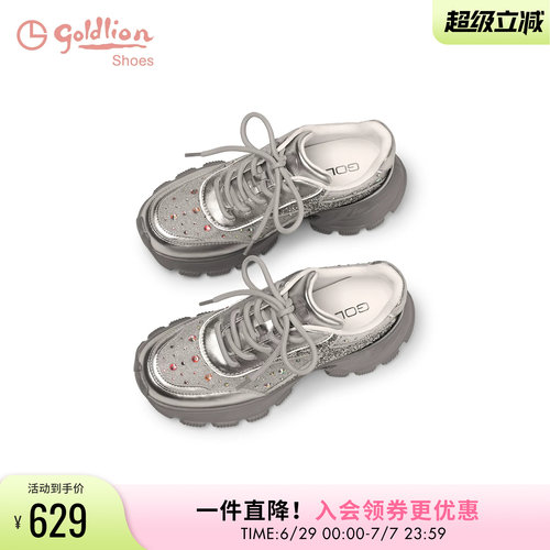 金利来女鞋休闲运动老爹鞋