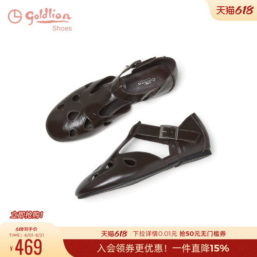 金利来牛皮罗马凉鞋女