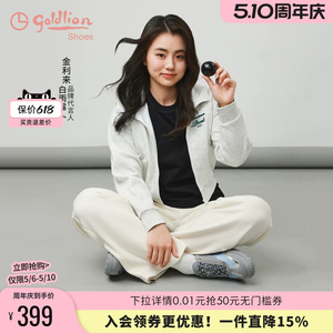 【白雨露同款】金利来厚底德训鞋女舒适通勤百搭软底运动休闲鞋女