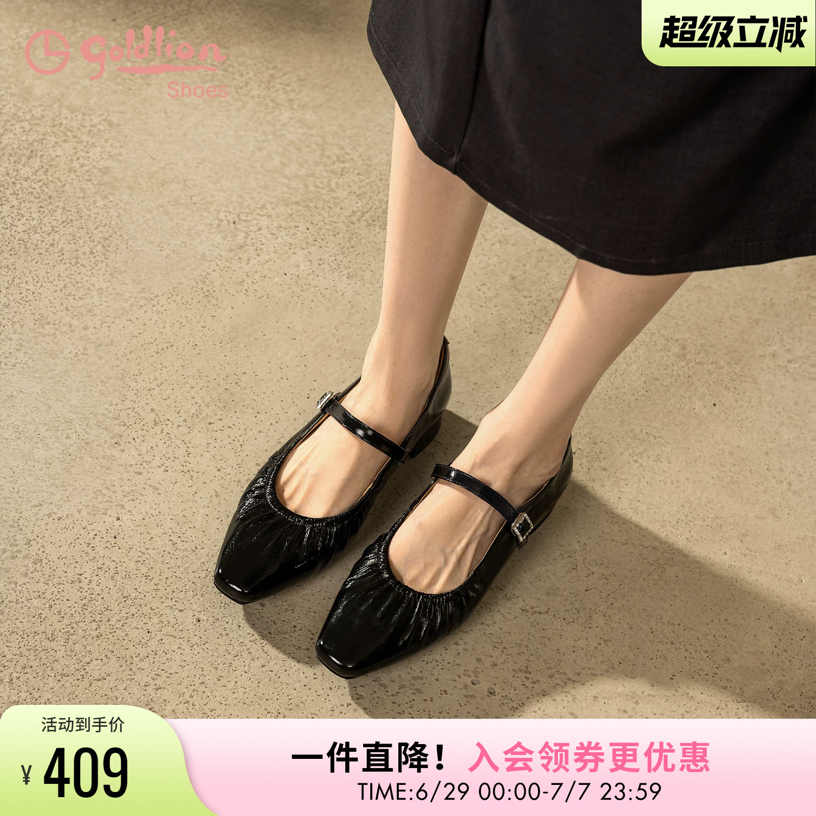 金利来黑色低跟单鞋女春季新款女鞋油蜡牛皮百搭浅口粗跟玛丽珍鞋