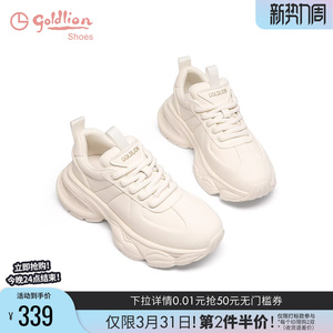 金利来女鞋春秋新款百搭轻便软底休闲运动鞋白色增高厚底老爹鞋女