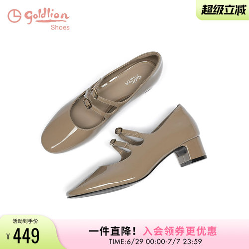 金利来粗跟百搭玛丽珍单鞋