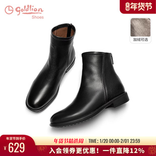 金利来牛皮小短靴2025秋冬新款女鞋黑色软皮百搭通勤平底时装短靴