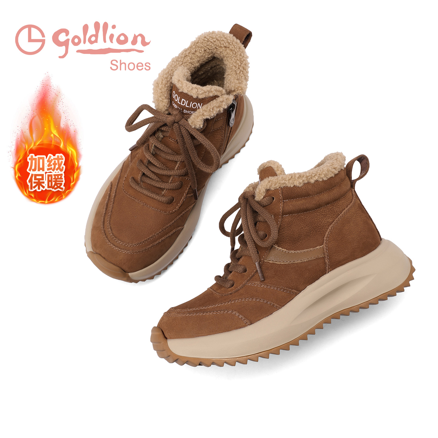金利来2025冬季新款保暖加绒鞋