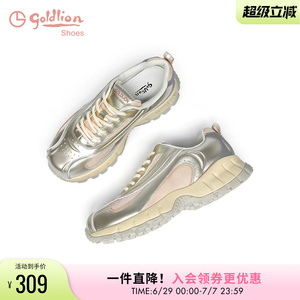 金利来女鞋春秋新款显脚小简约百搭轻便厚底户外旅游运动休闲鞋女