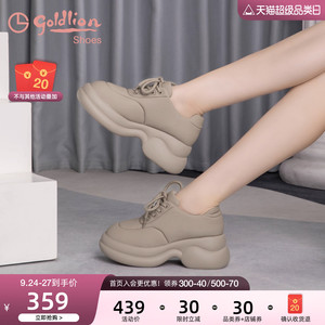 金利来女鞋商场同款2023秋季新款松糕厚底面包鞋运动休闲小白鞋女